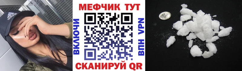 Конопля Нижний Тагил