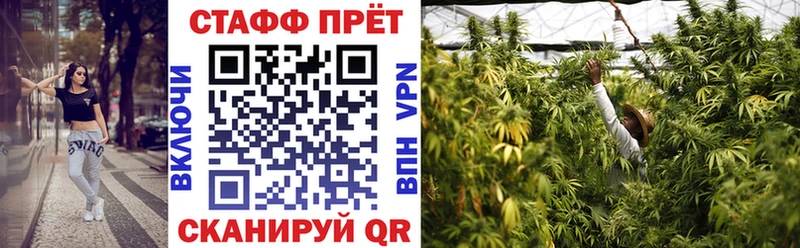 Где купить наркоту Нижний Тагил ГАШИШ  APVP  Кокаин  Вейп ТГК  Каннабис  Меф 