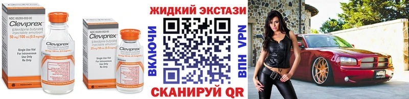 БУТИРАТ оксана  Нижний Тагил 