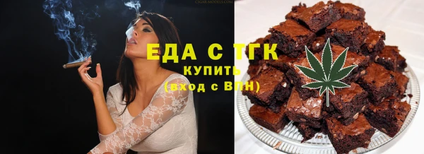 хмурый Беломорск