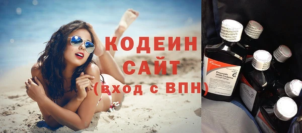 хмурый Беломорск