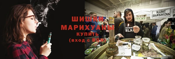 а пвп мука Белокуриха