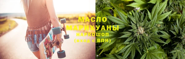 спиды Белоозёрский