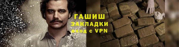 а пвп мука Белокуриха