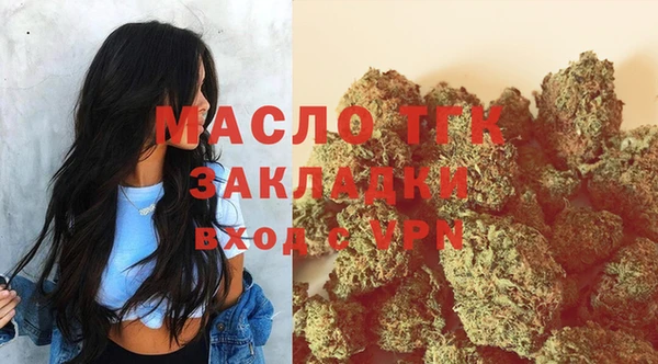 а пвп мука Белокуриха