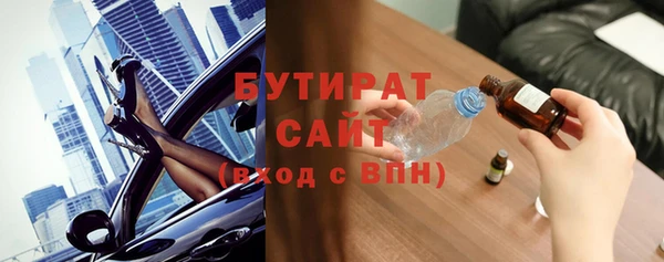 хмурый Беломорск