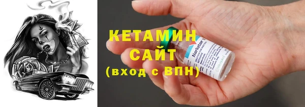 хмурый Беломорск