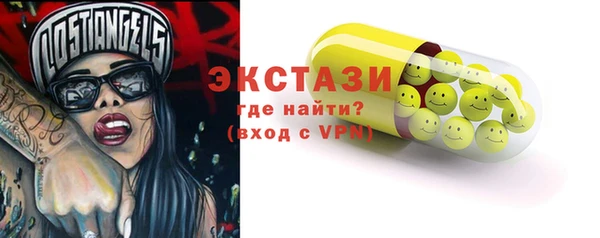 а пвп мука Белокуриха