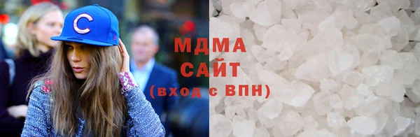 спиды Белоозёрский