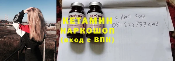 хмурый Беломорск