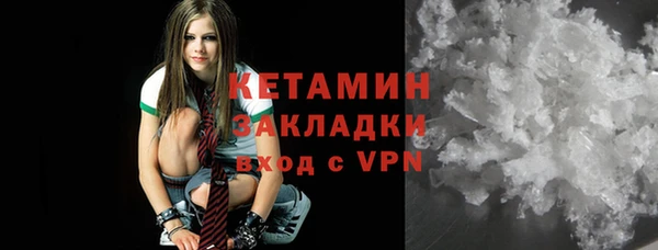 спиды Белоозёрский