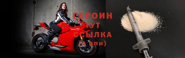 а пвп мука Белокуриха