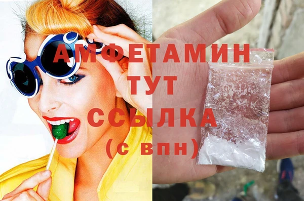 кокаин перу Навашино