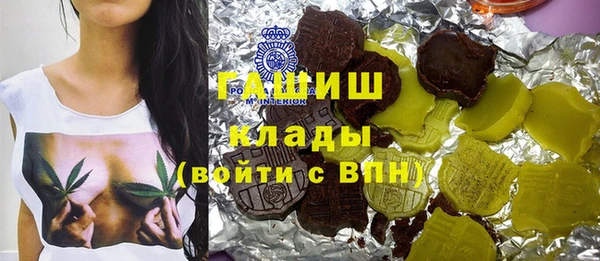 хмурый Беломорск