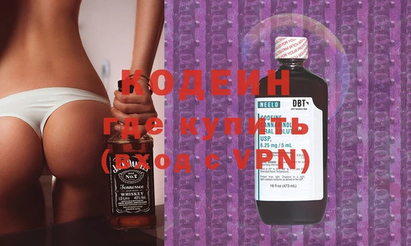 а пвп мука Белокуриха