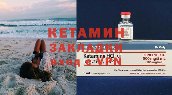 спиды Белоозёрский
