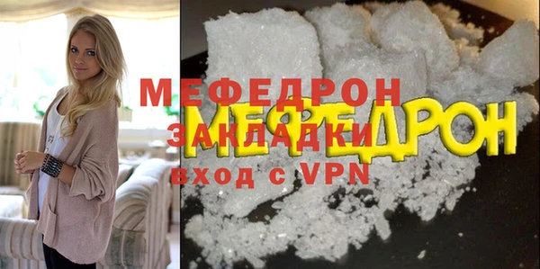 хмурый Беломорск