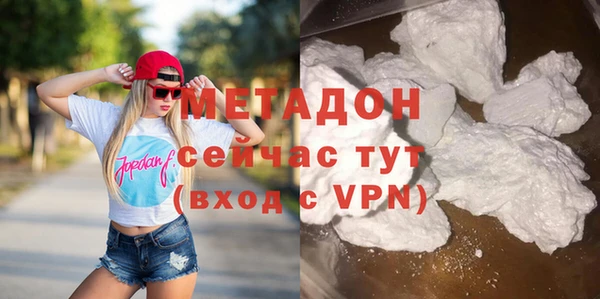 а пвп мука Белокуриха