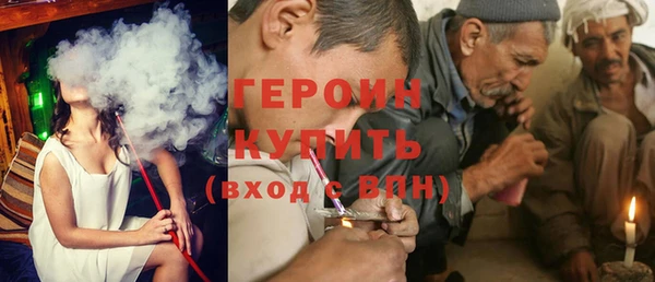 хмурый Беломорск