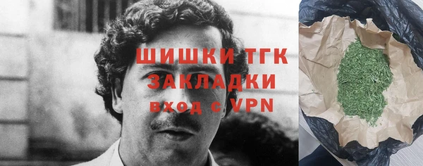 хмурый Беломорск