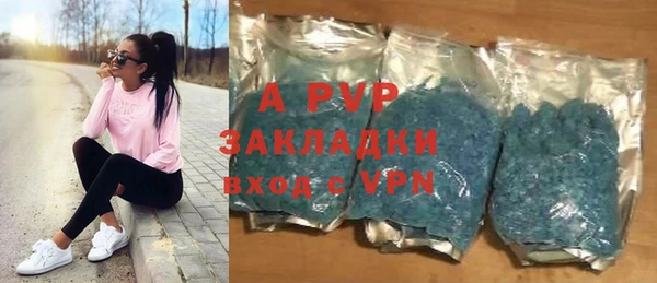 хмурый Беломорск