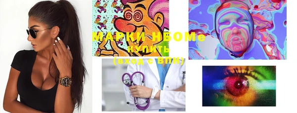 спиды Белоозёрский
